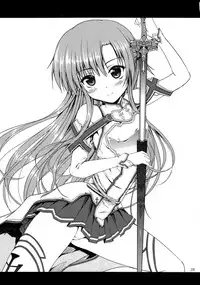 (C82) [Mugen@WORKS (Akiduki Akina)] Shinkon Quest (Sword Art Online) [English] {Zettai Ryouiki}