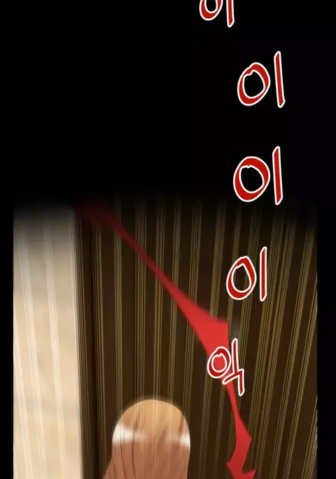 Love Parameter Ch.1-63