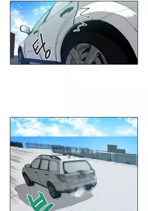 Do you Want to Change Partners Ch.0-28