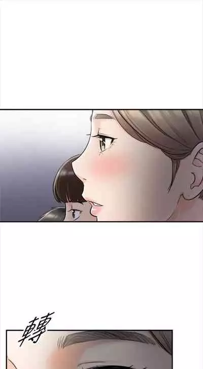 [週五] [富貴鼻 & 雲河尹] 正妹小主管 1-65 官方中文（連載中）