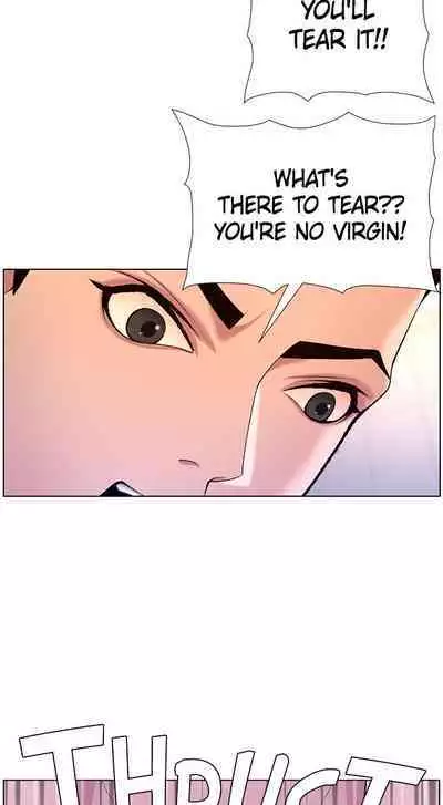 APP for the Emperor of the Night 1-30