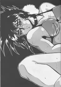 [Studio Katsudon (Manabe Jouji)] Ura Outlanders (Ginga Sengoku Gun Yuuden Rai, Biba Usagi Kozou , Various)