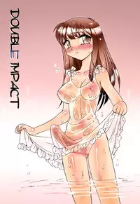 [Amagitei (Amagi Kei)] Ero Shell 7 -Erotic Shell 7- [Digital]