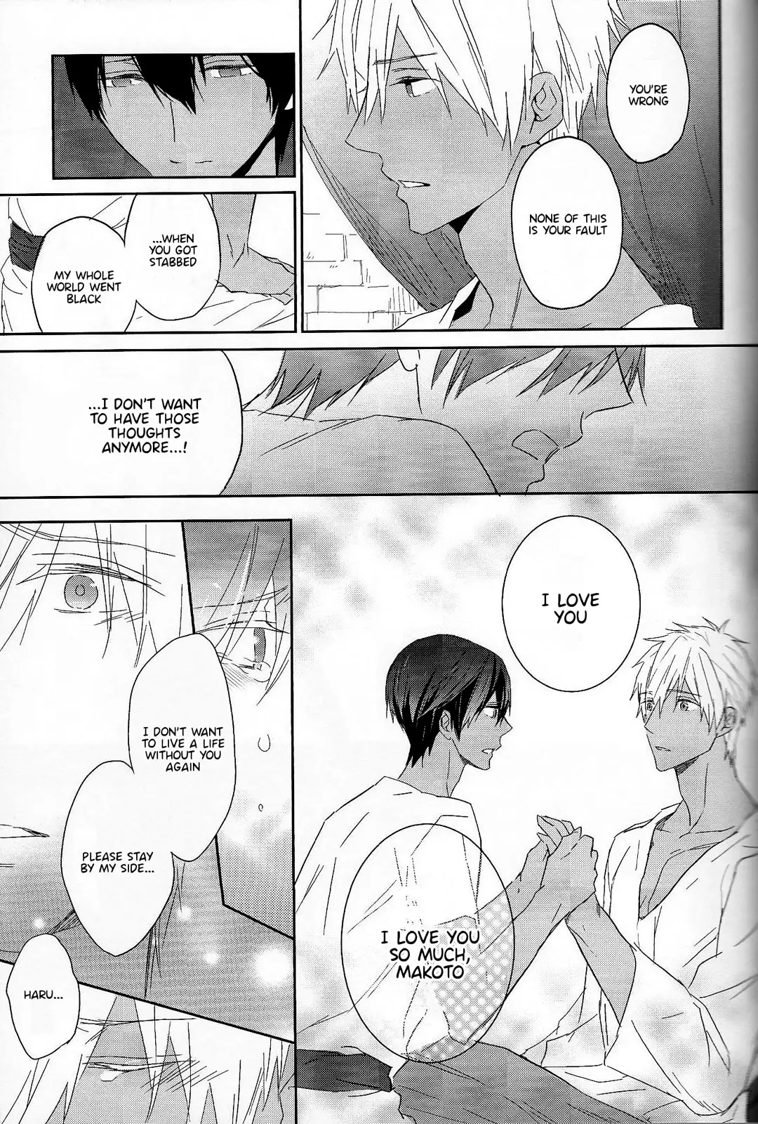 Koufukuna Akumu | A Happy Nightmare {Anneioux}