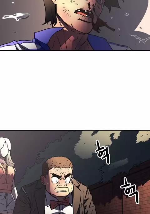 Refrain Love Ch.1-31