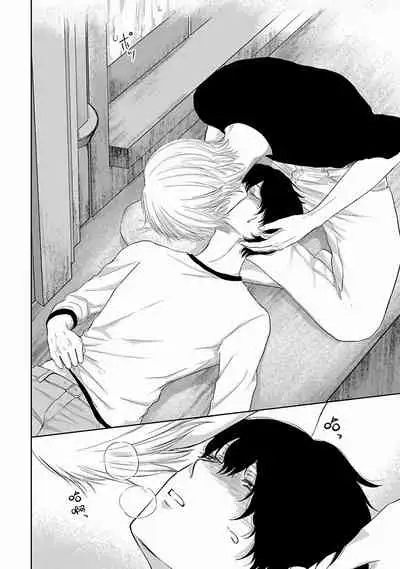 [Omoimi] Itoshi no XL Size | 心爱的巨无霸 Ch. 1-4 [Chinese] [拾荒者汉化组] [Digital]