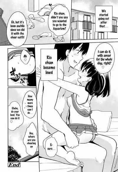 Eccheerleader! | Ecchi Is OK!