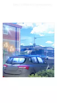 [KKUN &INSANE] Love Parameter 恋爱辅助器 86-100 [Chinese]中文