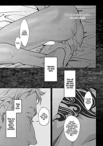 Shangri La no Tori | The Birds of Shangri-La act.1