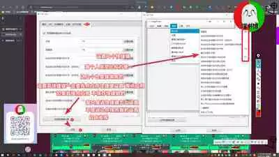 授人以鱼不如授人以渔 淫书馆 从零开始的本子机翻教程
