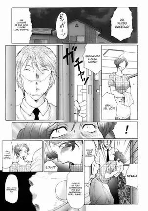 Kan no Arashi Nikuduma Ryoujoku Ch. 1-8