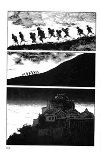 [Koike Kazuo, Kojima Goseki] Hanzou no Mon Vol.6