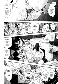 [Ayano Rena] Sister ✰ Deluxe [English] {Mistvern}