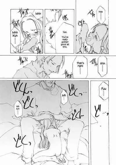 D+COLLECTION Ch 1-11