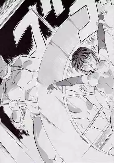 [Busou Megami (Kannaduki Kanna)] 亜衣&麻衣 D.S ~千年地獄編~ V (Injuu Seisen Twin Angels)