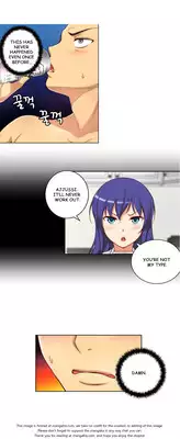 [Donggul Gom] She is Young (English) Part 1/2