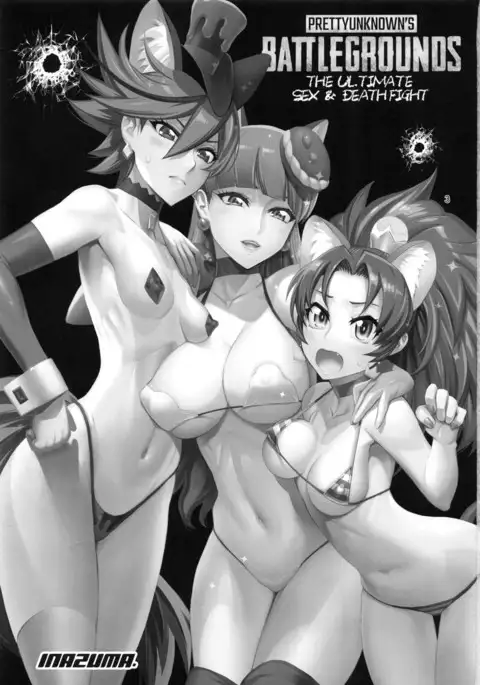 PRETTY UNKNOWN'S BATTLEGROUNDS