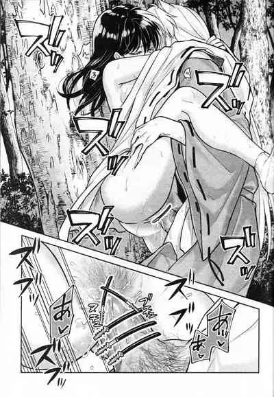 (SARK16) [Wanwano (Motobi)] Sengoku Makurazoushi Inu Kago Abunae Hen (Inuyasha) | 战国枕草子犬薇 危绘篇（犬夜叉）[Chinese] [鬼畜王汉化组]