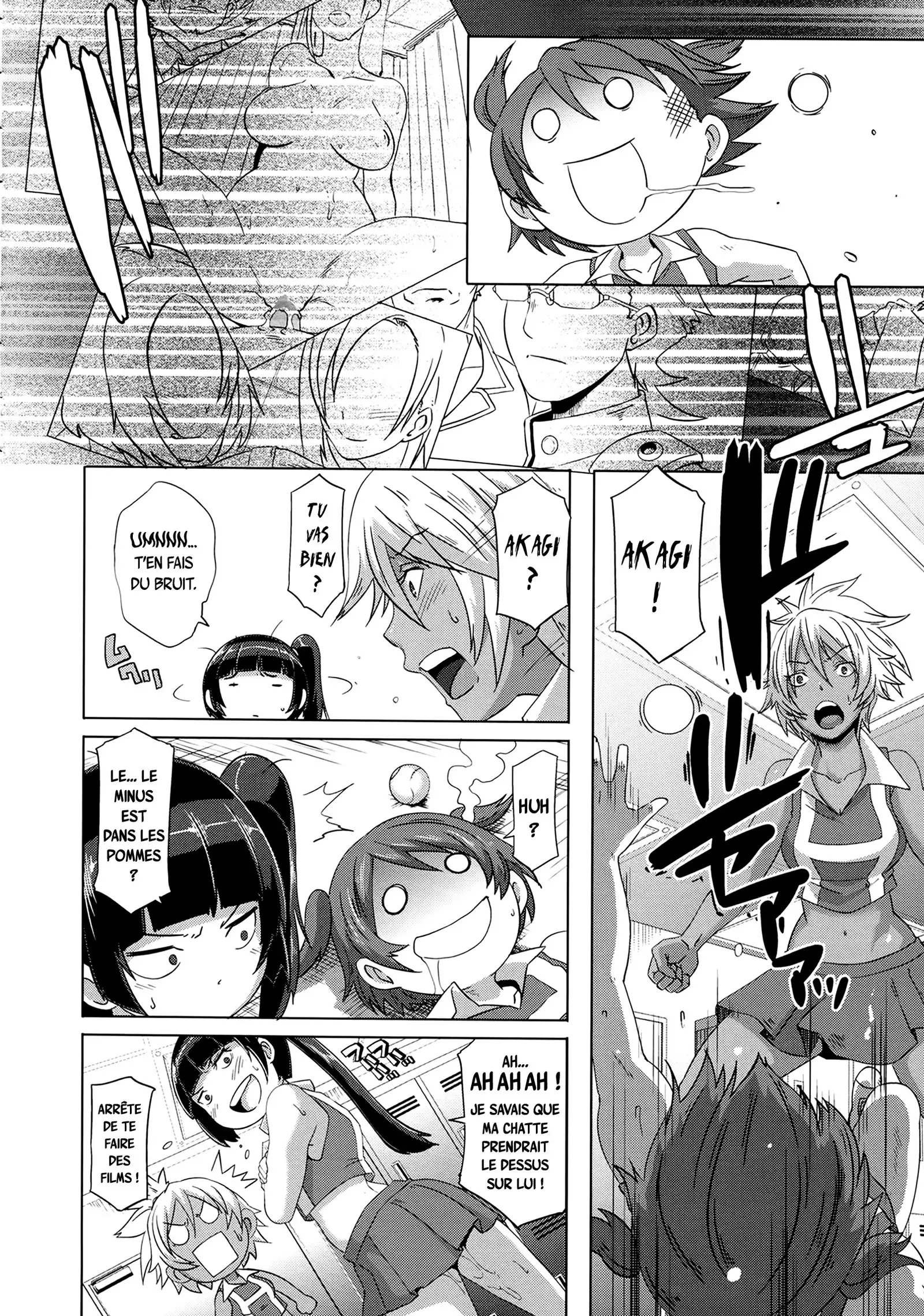 THE SEX SWEEPERS Ch. 1-4