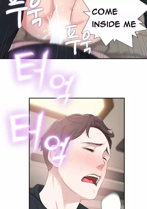 Tissue Thieves Ch.1-14