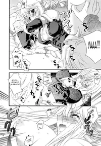 (C76) [Annin (Tooka)] Ninja Master (Final Fantasy Tactics) [English] =Team Vanilla=