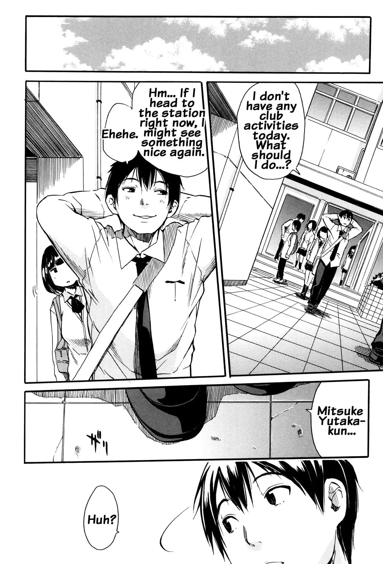 Seifuku no Oku no Kimochi Ii Toko