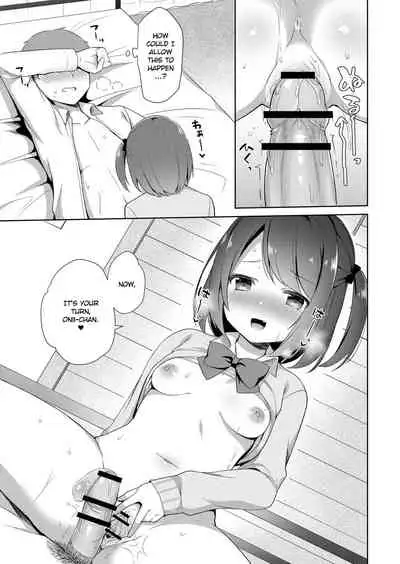 [Tiger] Yuuwaku・Imouto #1 Onii-chan chi ni Otomari | Little Sister Temptation #1 Staying at Onii-chan's apartment (COMIC Reboot Vol. 06) [English] [Digital]