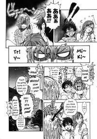 [Shiwasu no Okina] Shining Musume Vol.7 [English]