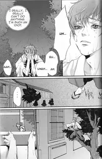 [Poisonboy (Kitagawa)] Clowd Blue (Code Geass) [English] {/y/}