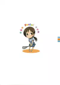 (C83) [Jingai Makyou (Inue Shinsuke)] Festa! (THE IDOLM@STER CINDERELLA GIRLS)