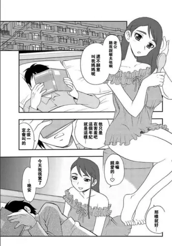 [?????] H???[????]