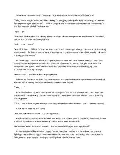 Succubus School Life 1-nensei Hen