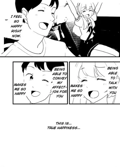 Hoshimiya Ichigo o Goukan Shite Boku wa Hoshi ni Naru. | I Raped Hoshimiya Ichigo and Turned into a Star.