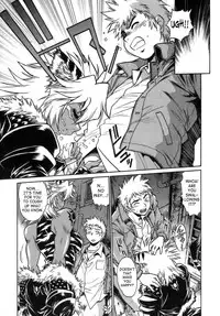 [Manabe Jouji] Tail Chaser 1 [English] [SaHa]