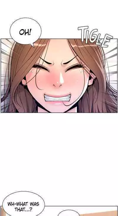 APP for the Emperor of the Night 1-25