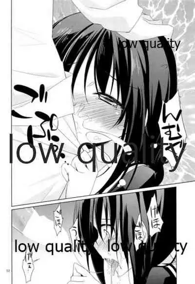 Shower in Late Autumn and Early Winter