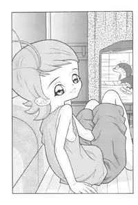 [Chotto dake Yanke (Nakanoku Kuro-chan)] Utopia (Ojamajo Doremi)