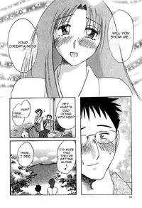 [Tsuya-Tsuya] Kasumi no Mori Vol.1 Ch. 1-5 [ENG] [Yoroshii]