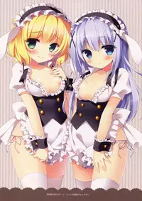 (Mimiket 32) [Watakubi (Sasai Saji)] Ano Hi Mita Omise ga Pyonpyon Dattara (Gochuumon wa Usagi desu ka?) [Chinese] [CE家族社]