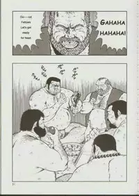 [kumagoro] otoko-dosukoi 1 [Eng]