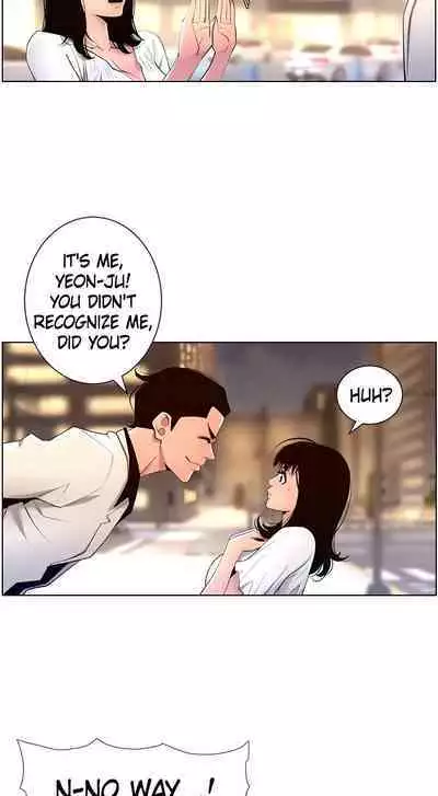 APP for the Emperor of the Night 1-30