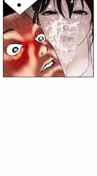 Desire King (慾求王) Ch.1-7 (chinese)