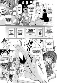 [Ozaki Akira] Koe dake de Icchau Ch. 1-3, 8-10 [English] [erc]