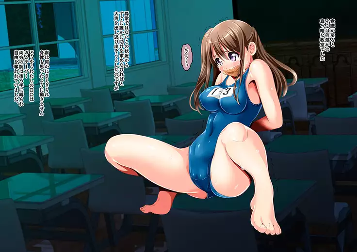 用務員の汚っさん