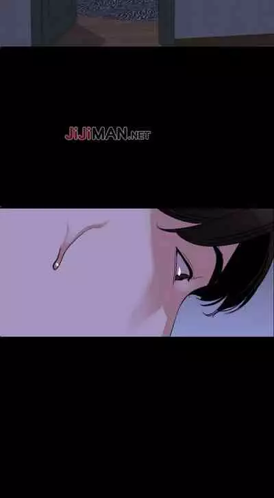 【周一连载】与岳母同屋（作者: 橘皮&黑嘿嘿） 第1~18话