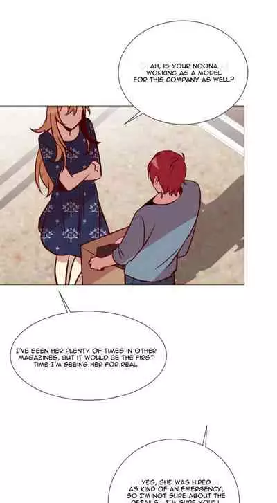 Two Lives in the Same House Ch. 1-24