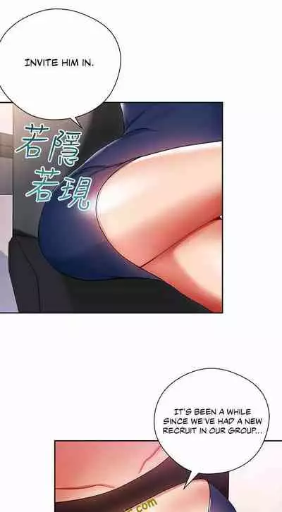 Boss Reverse Ch. 1-3