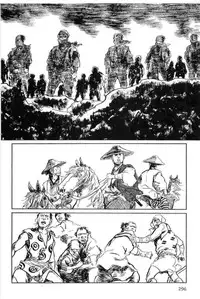 [Koike Kazuo, Kojima Goseki] Hanzou no Mon Vol.15