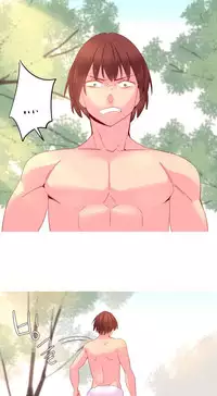 [Rozer] A World that I Rule | 我统治的世界 Ch.1-33 [Chinese]