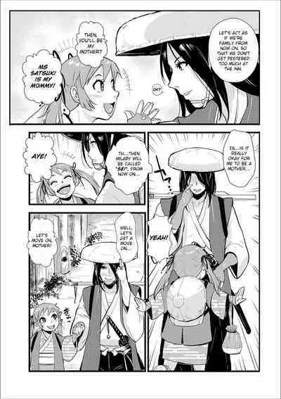 Knocked Up Samurai 02: The Post Town and the Ronin, Tied and Teased